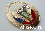 Ещё две СРО в армии безупречных 2019-01-15 16:30:00: читать другие актуальные новости о СРО на информационном портале «Всё о саморегулировании».